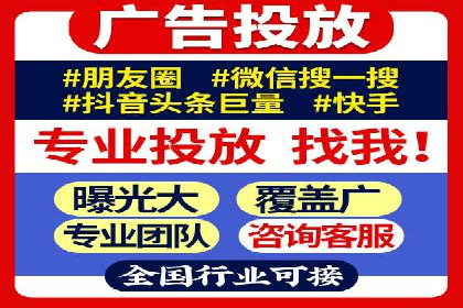 搜索引擎营销（SEM）公司某某的客户成功故事